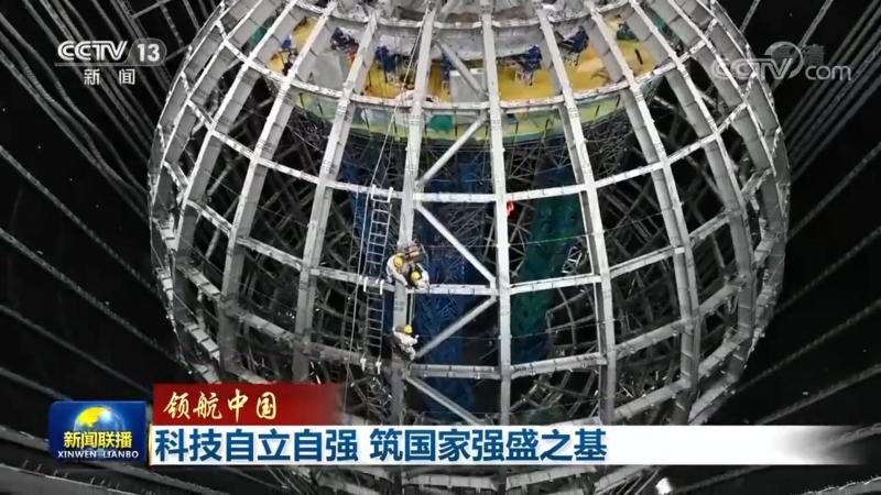 成都SaaS平台定制开发：揭秘定制化解决方案的关键要素